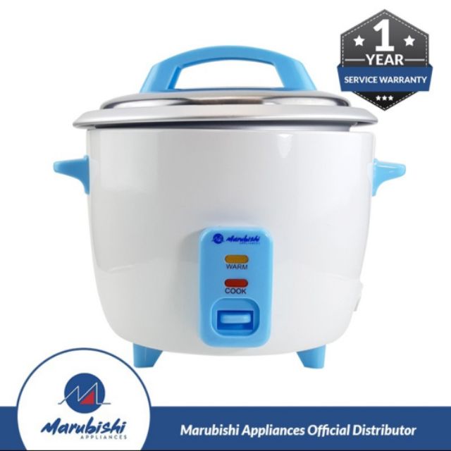 Marubishi RC305 1L Rice Cooker (White) Shopee Philippines
