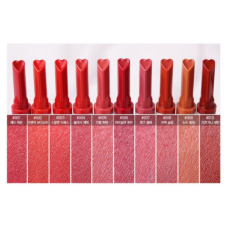 Memebox Im Meme Tic Toc Lipstick Satin PINK BOMBER Shopee Philippines