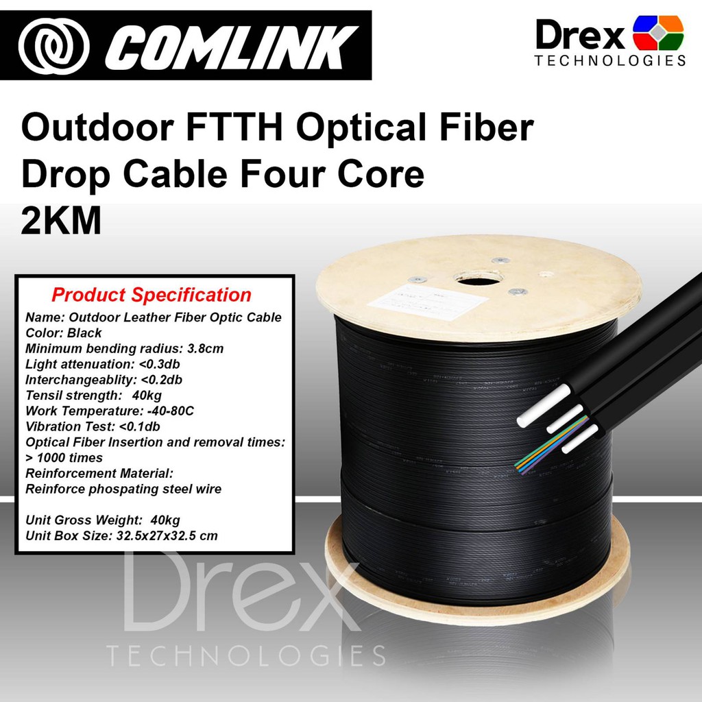 Comlink 2KM 4 Core Outdoor Optical Fiber Drop Cable 4 Core Shopee Philippines