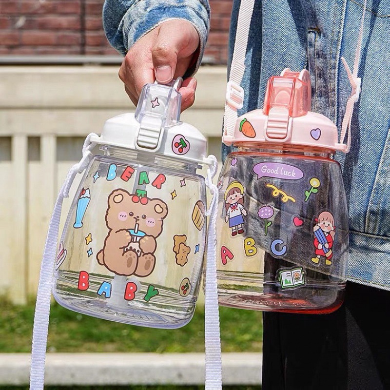 1.3L Straw Water Bottle Cute Cartoon Bottle For Girl Large Volume