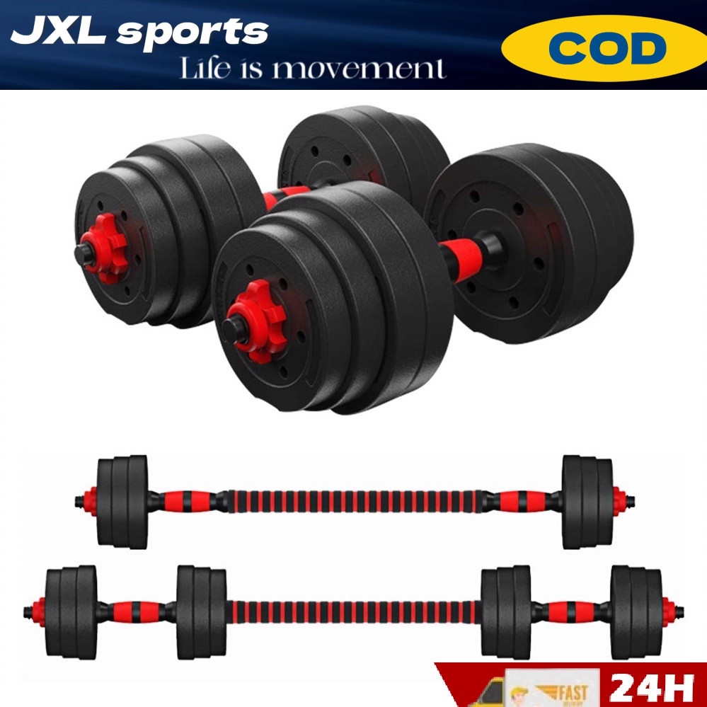 Dumbbells Pair Detachable 20kg/30kg Dumbbell Set PVC Gym Equipment 2 In 1 Barbell Set Shopee