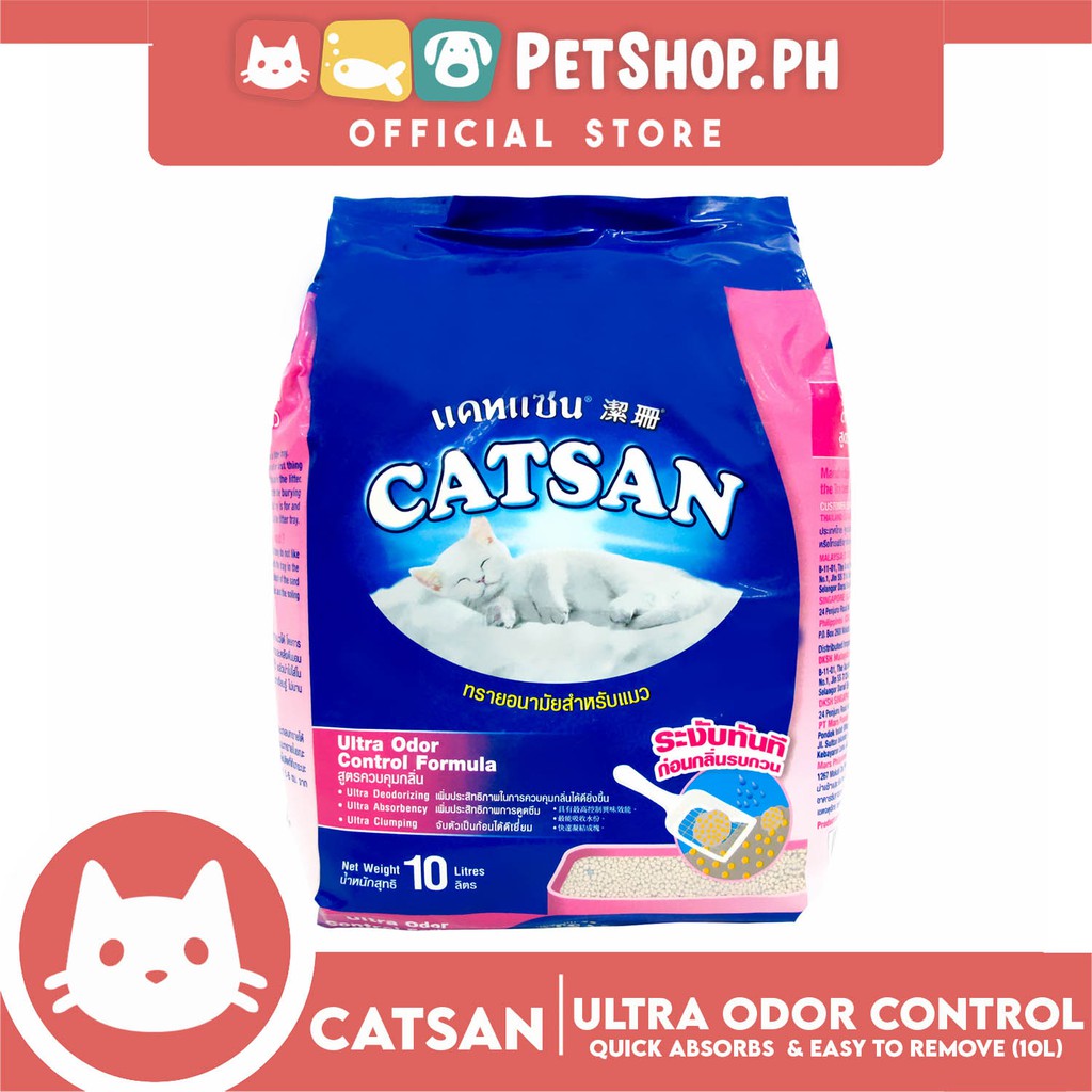 Catsan Ultra Cat litter 10L Shopee Philippines