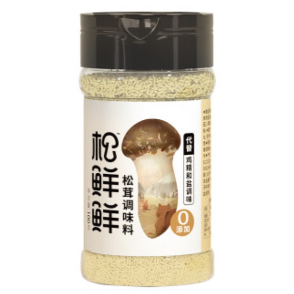 Japan Matsutake Mushroom Seasoning Powder 12+months Shopee Philippines