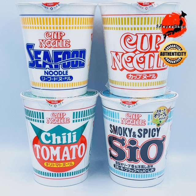 NISSIN CUP NOODLES FROM JAPAN 75g Shopee Philippines
