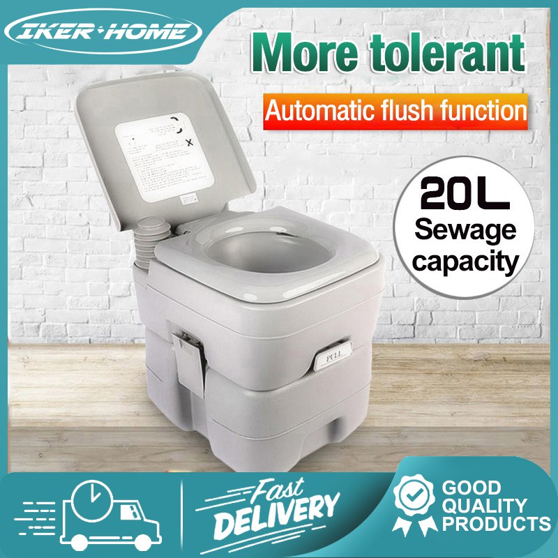 Mobile toilet portable car outdoor wagon deodorizing mobile toilet