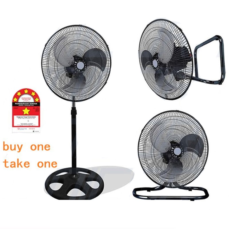 18 inch 3 in 1 floor wall mounted household electric fan industrial