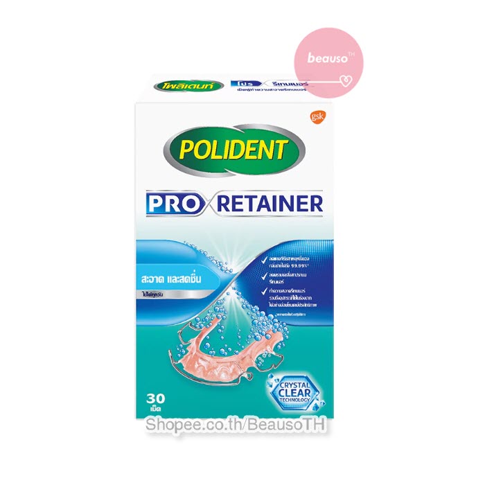 POLIDENT Pro Retainer Polydent (30 Tablets) Effervescent Tablets