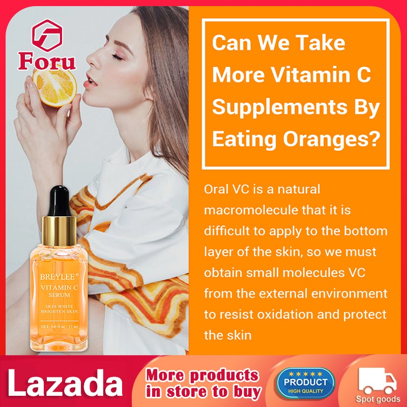 BREYLEE Vitamin C Serum VC Face Cream Remove Dark Spot Freckles Safe