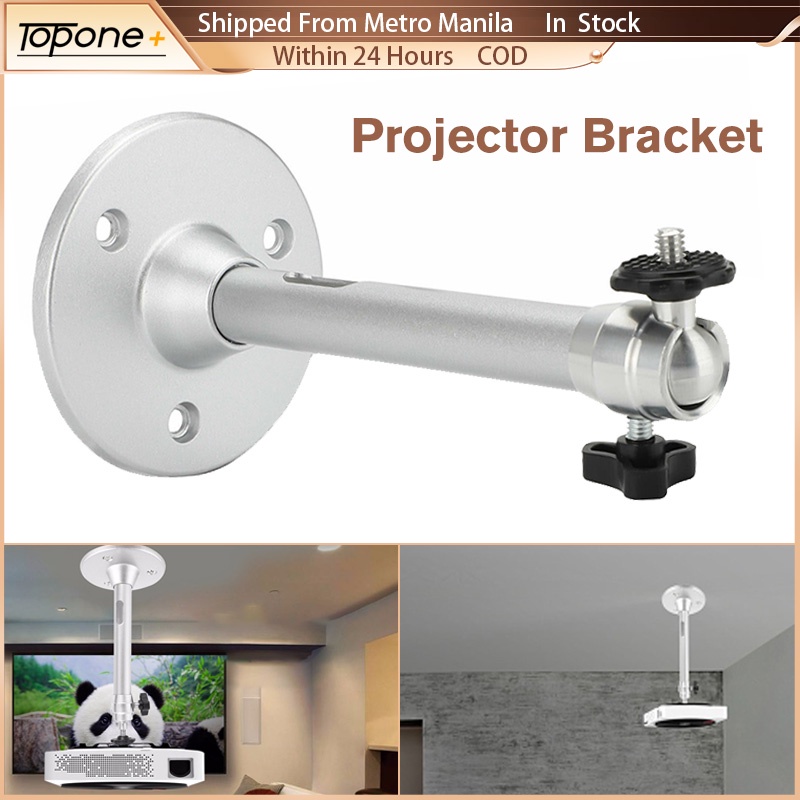 Adjustable Projector Ceiling Stand Bracket 360 Degree Wall Mount