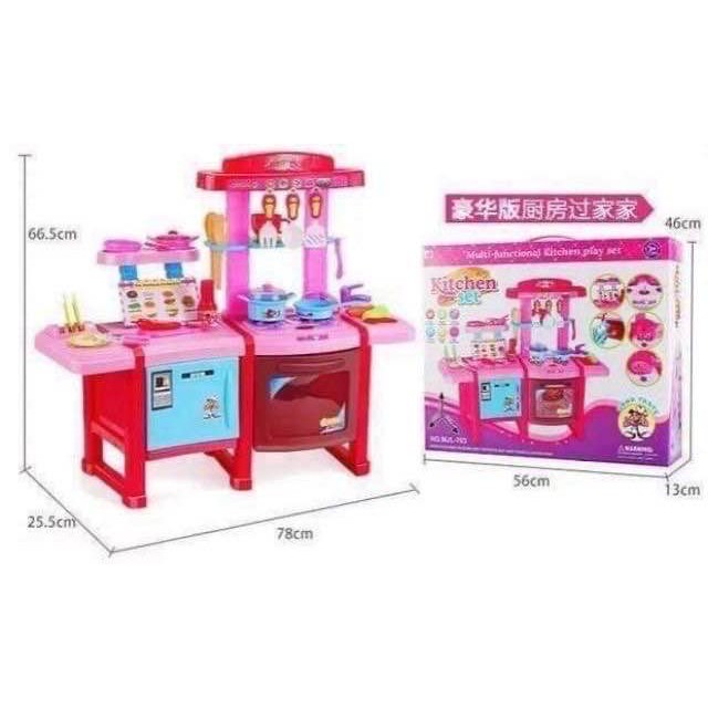 NEW Big Kitchen Set For Kids Complete Set Cooking Shopee Philippines