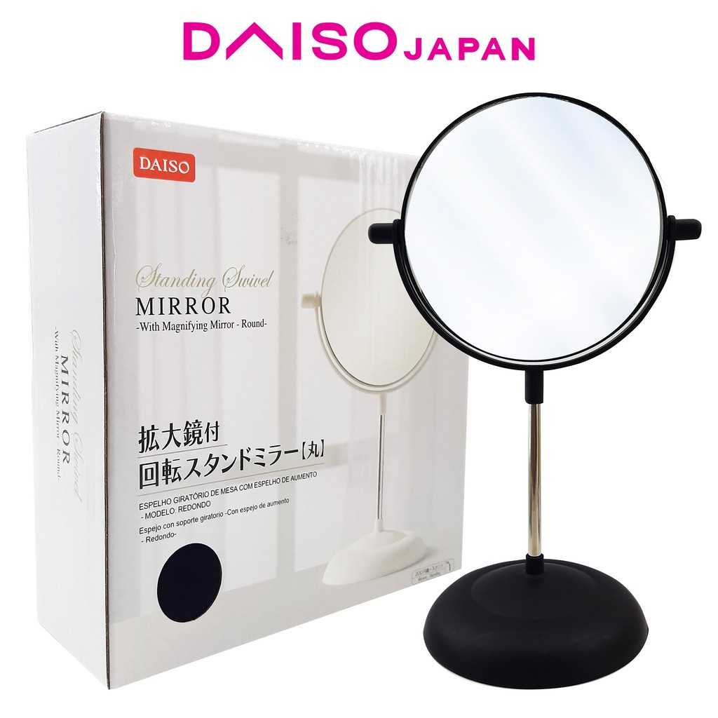 Daiso Standing Round Swivel Mirror Shopee Philippines