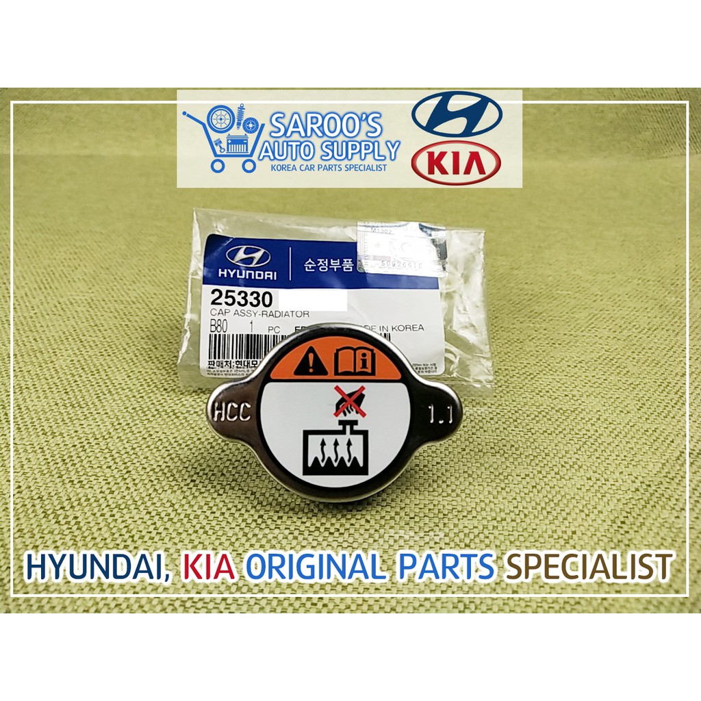 Radiator Cap 1.1 For Grand Starex , Original Hyundai Parts [Genuine