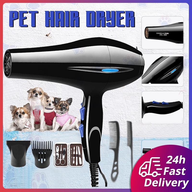Pet Blower Hair Dryer Dog Blower Pet Hair Dryer Hair 220V High Power