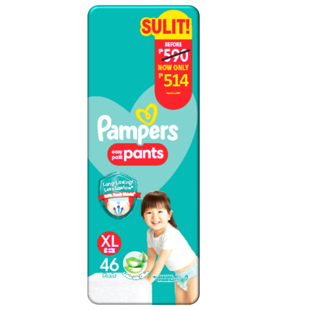 PAMPERS Baby Dry Pants Super Jumbo Diaper XL 46s Promo Pack Shopee
