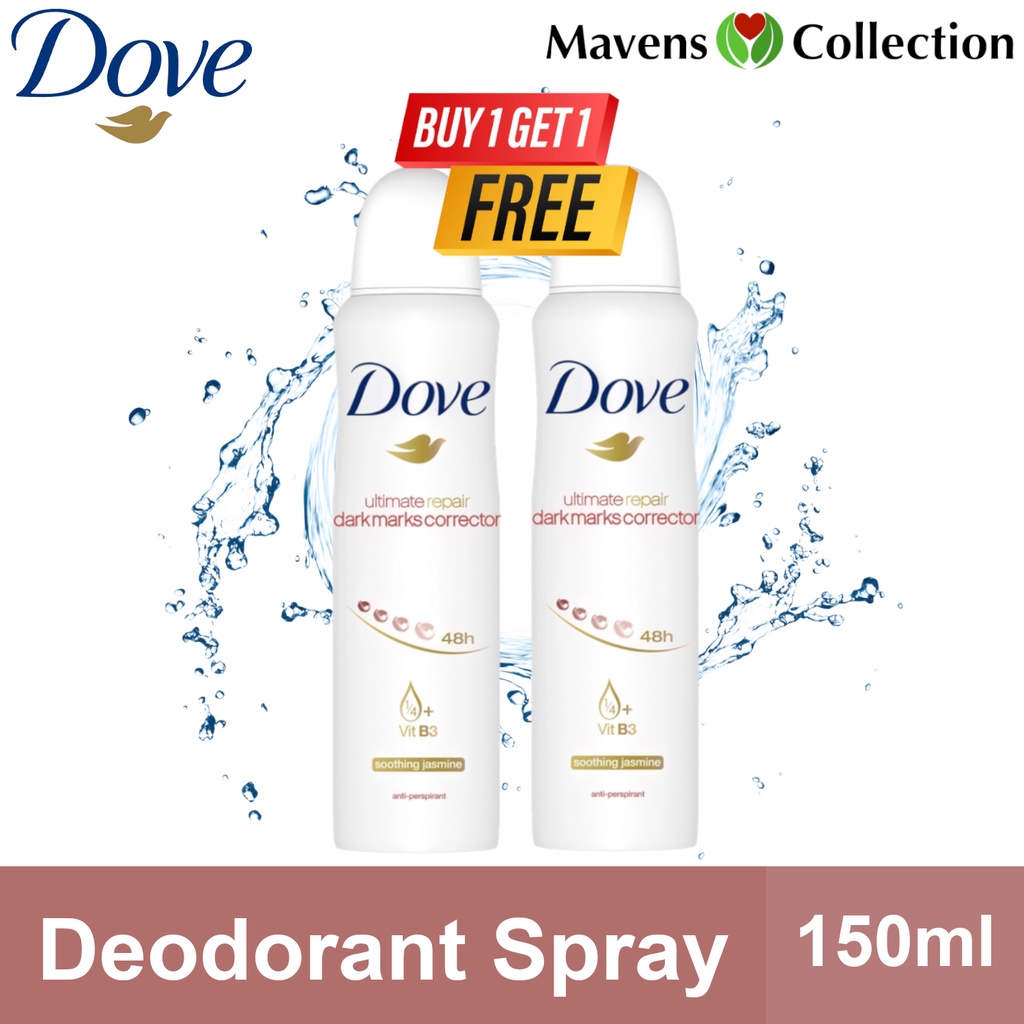 Dove 150ml Deodorant Spray Ultimate Repair Darkmarks Corrector
