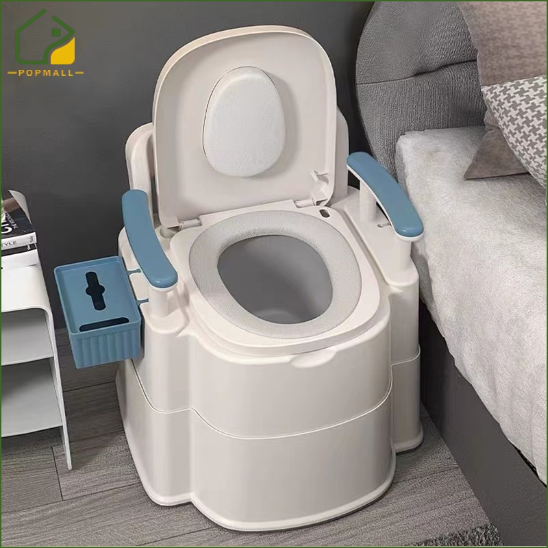 PoP【Upgraded 】Arinola for adult portable toilet bowl toilet chair