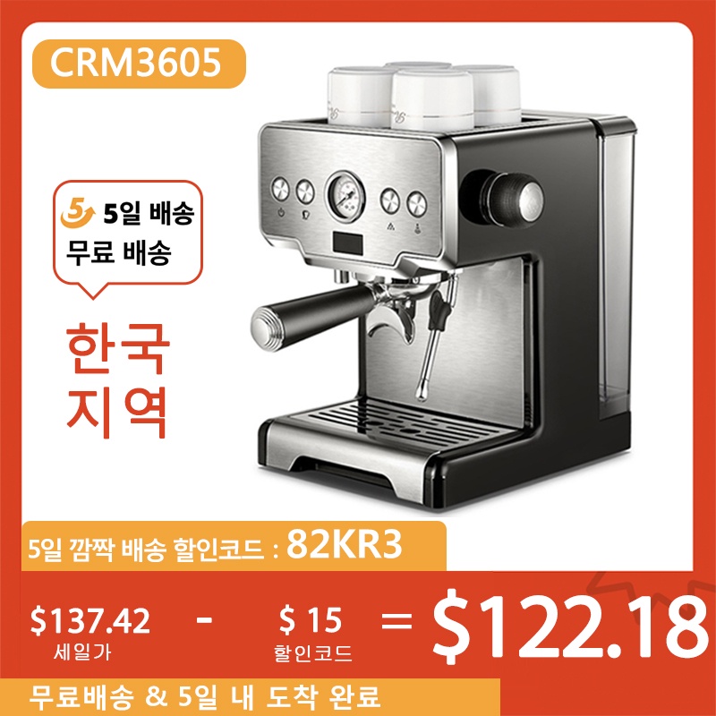 Coffee Machine CRM3605 for Home 15bar Coffee Maker Espresso Maker SemiAutomatic Pump Type