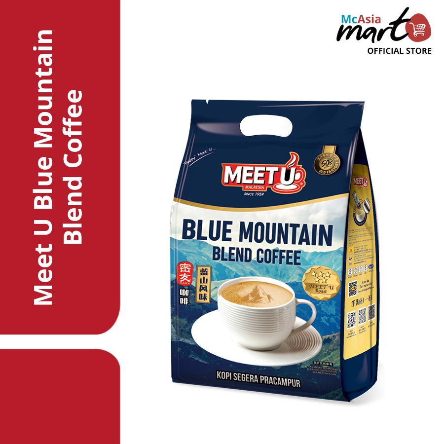 MEET U BLUE MOUNTAIN BLEND COFFEE (50'sx16G) Shopee Philippines