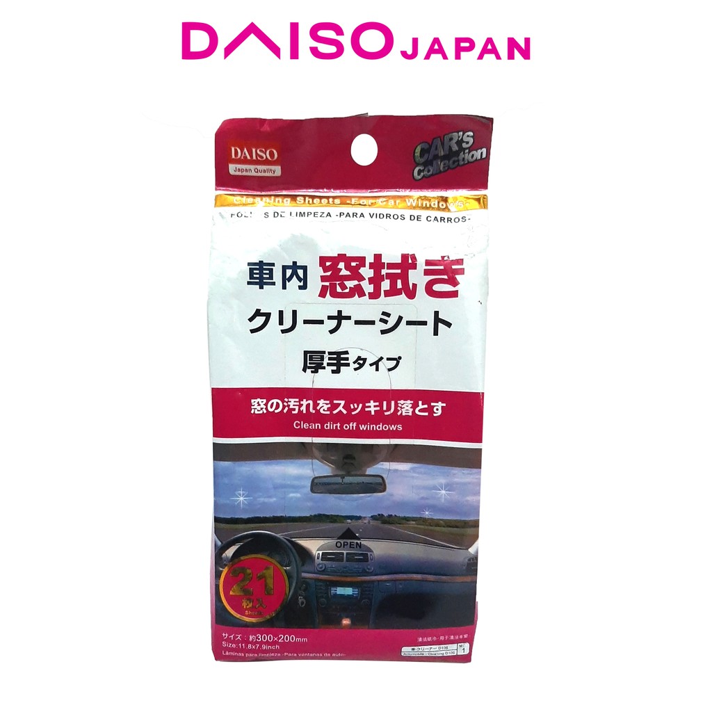 Daiso Car Window Cleaning Wipes 21 Sheets Shopee Philippines