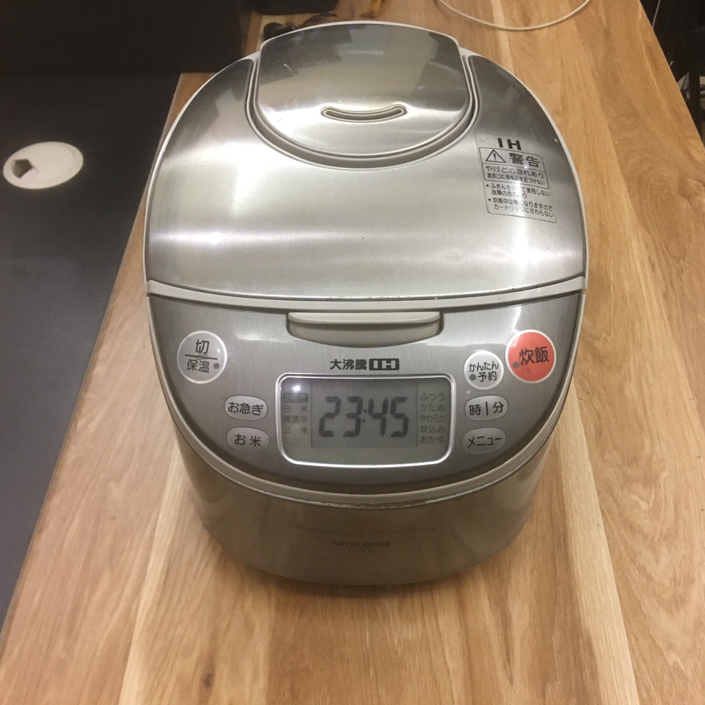 Mitsubishi NJJF10 Japanese Rice Cooker (1L) High Frequency (IH