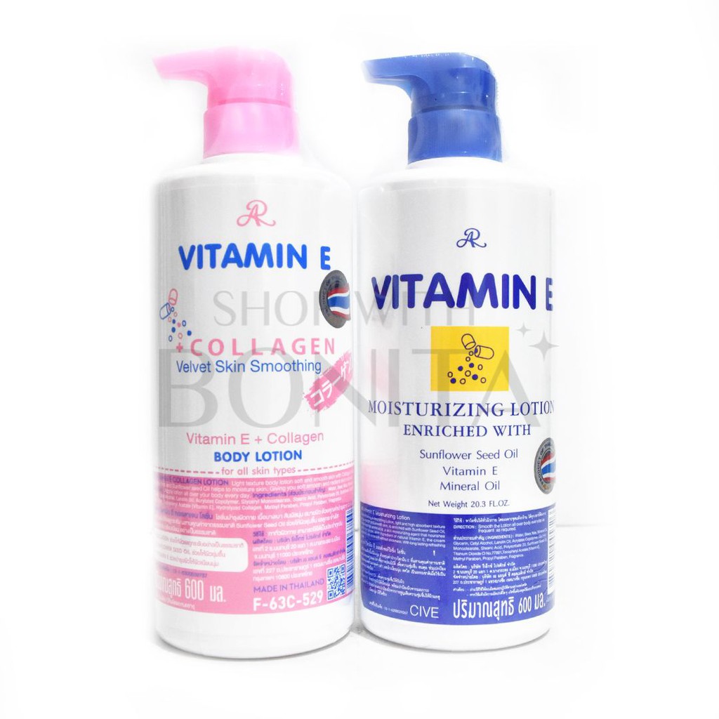 AR Vitamin E Moisturizing Lotion 600ml Shopee Philippines