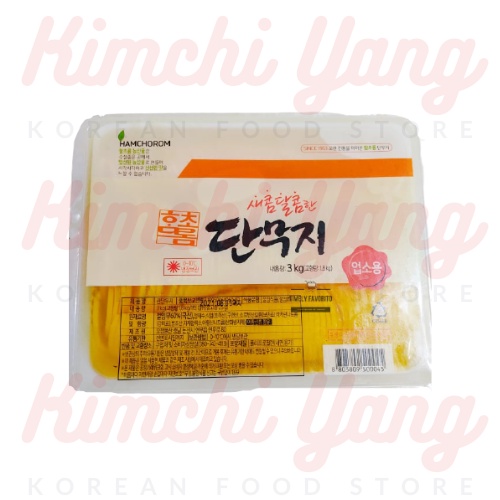 Korean Yellow Pickled Radish for Kimbap Danmuji Takuan 3kg (2.8kg