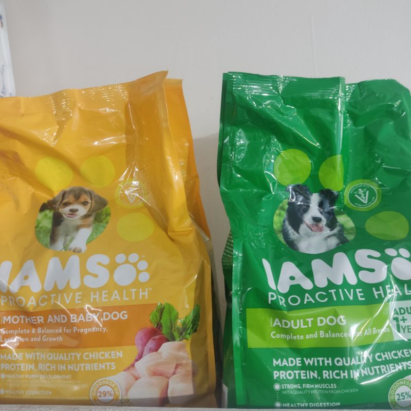 IAMS DOG FOOD 1.5 kg Shopee Philippines