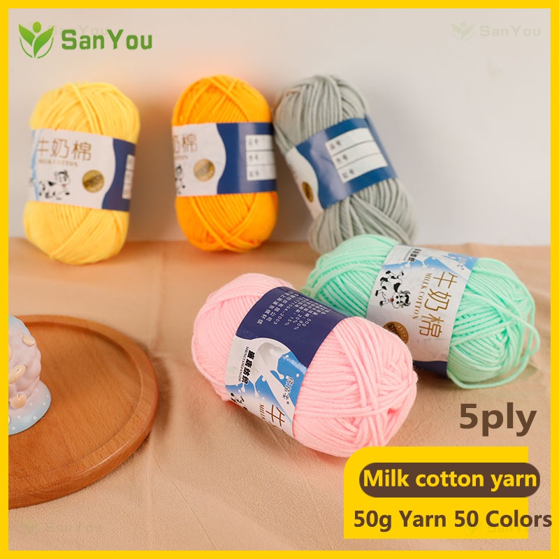 【Real 50g】5ply 50g Yarn Milk Fiber Knitting Wool Crochet Yarn Milk Cotton Hand Knitted thread