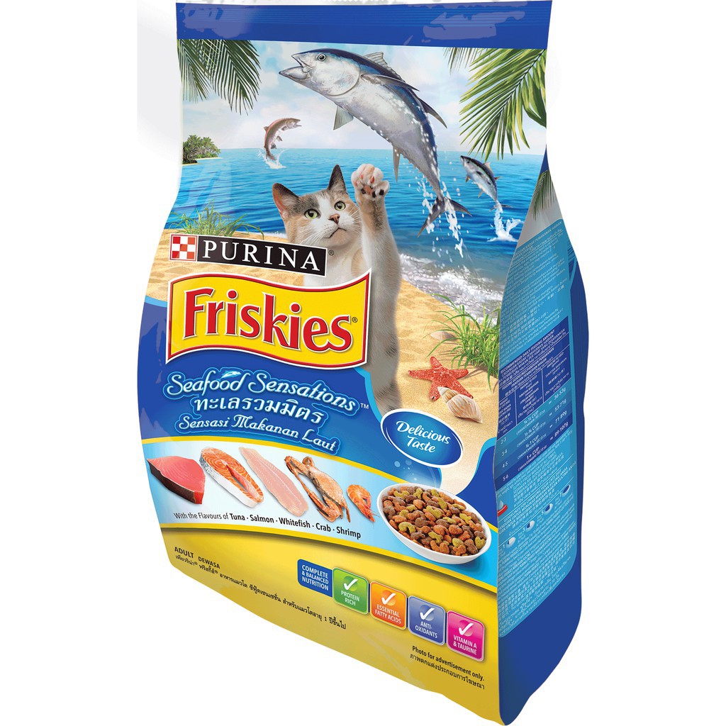 Purina Friskies Seafood Sensations Adult Dry Cat Food 450g Shopee