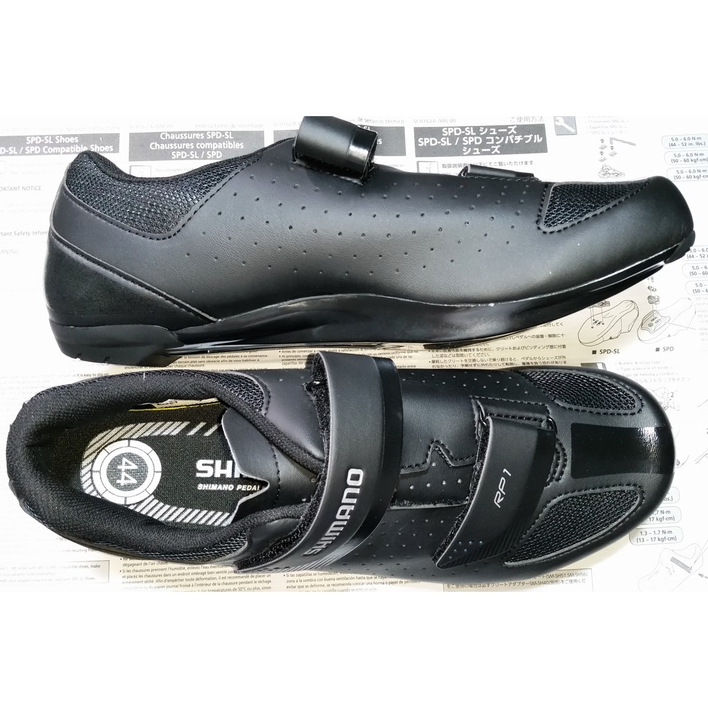 SHIMANO RP1 Road / Indoor / Outdoor Cycling Bike Shoes Black Shopee Philippines