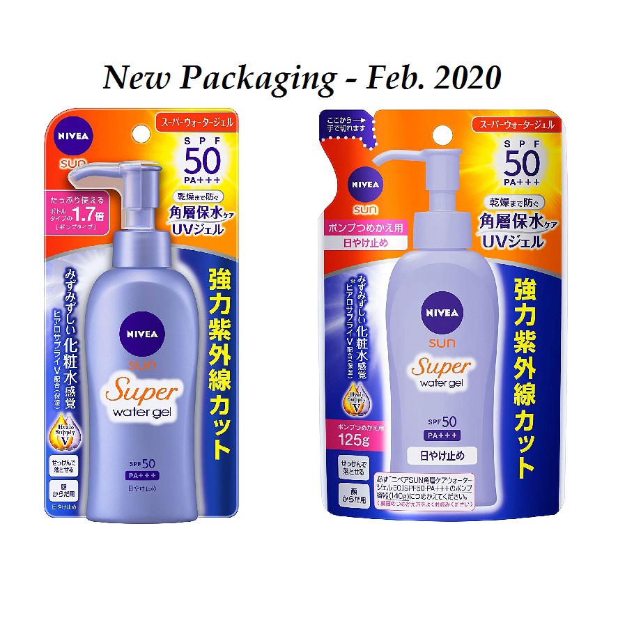 New!! NIVEA Sun Super Water Gel SPF 50 PA+++ Shopee Philippines