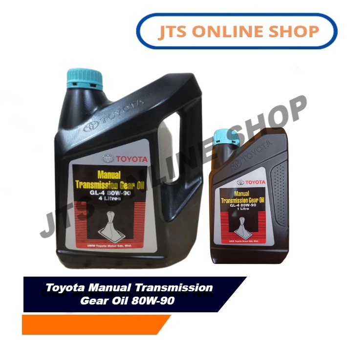 Toyota Manual Transmission Gear Oil 80W90 Shopee Philippines