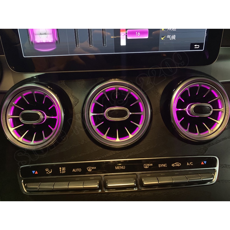 For MercedesBenz Car 3/12/64 Colors decorative Ambient neon Light C