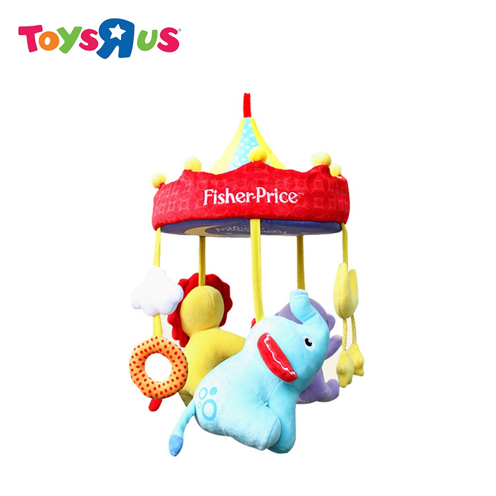 Fisher Price Baby Musical Crib Mobile Shopee Philippines