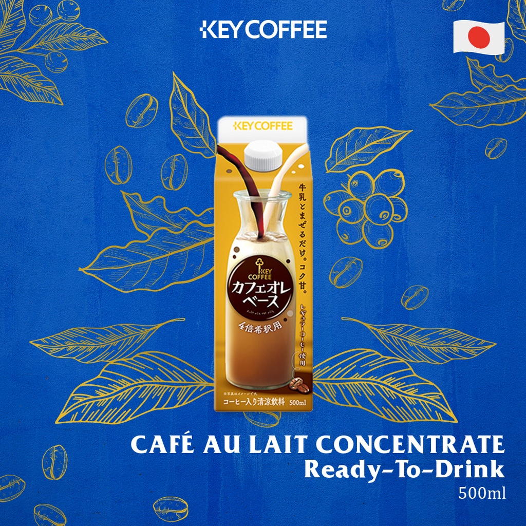 Key Coffee Cafe Au Lait Concentrate 500ml gluta lifo coffee Shopee