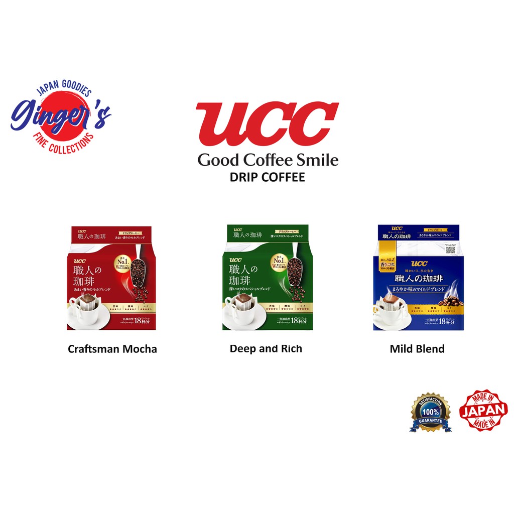 UCC Instant Drip Coffee (16 bags) Shopee Philippines