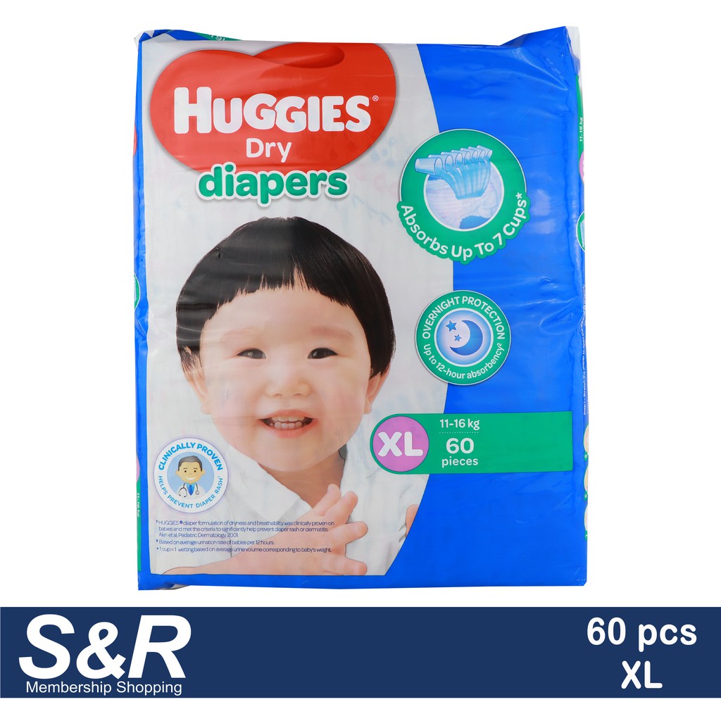 Huggies Dry Diapers Extra Large 60pcs Shopee Philippines