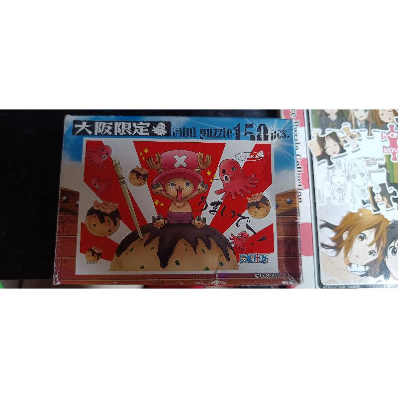One Piece Tony Tony Chopper Puzzle Shopee Philippines