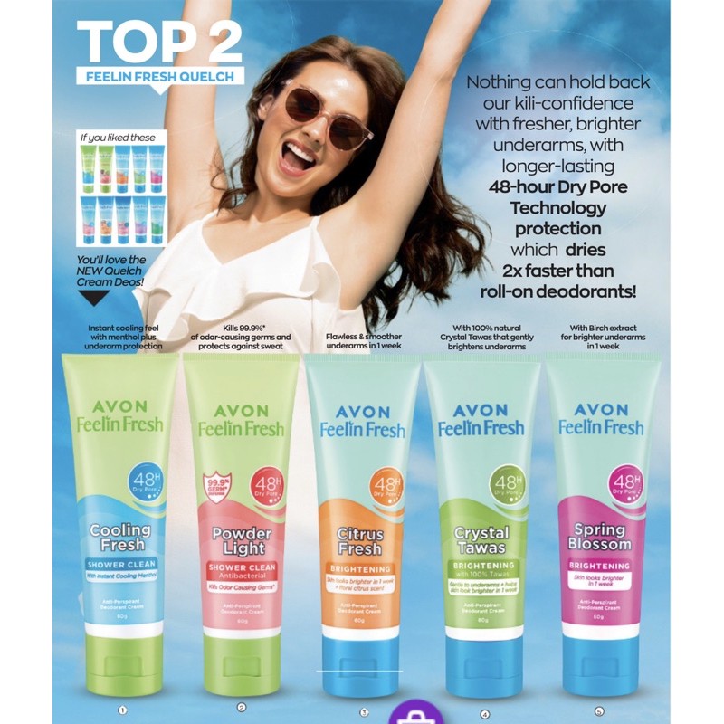 *NEW AVON QUELCH WHITENING ANTIPERSPIRANT DEODORANT CREAMS 60g