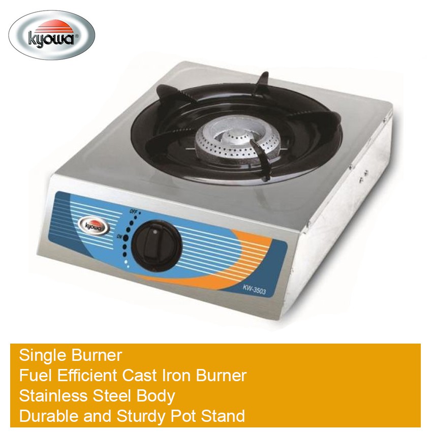 Kyowa KW3503 1 Burner Gas Stove w/ Cast Iron Burners Shopee Philippines
