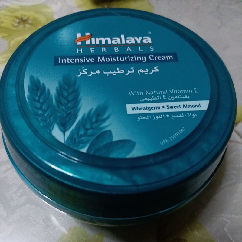 HIMALAYA Moisturizing Cream 150ml Shopee Philippines