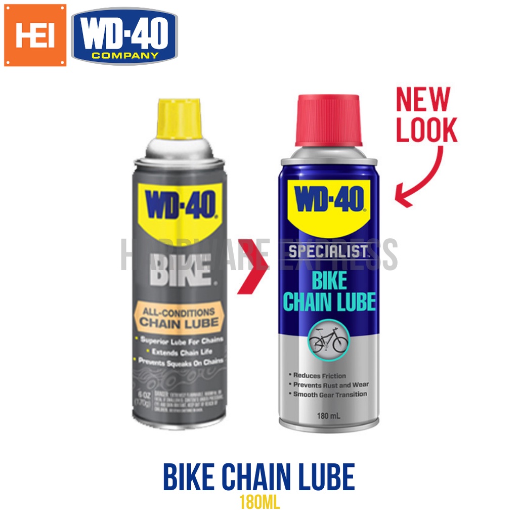 WD40 Bike Chain Lube 180ml Shopee Philippines