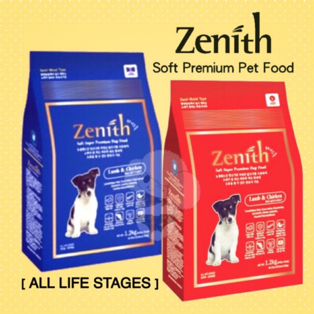 ZENITH Super Soft Premium Dog Food 1.2k Shopee Philippines