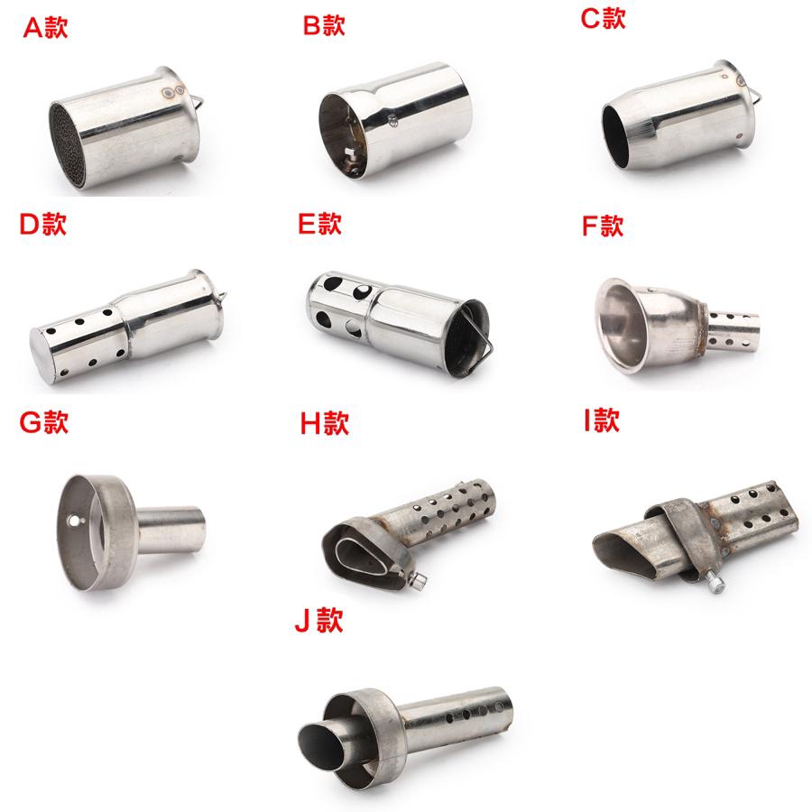 Motorcycle Hexagonal Exhaust Muffler Pipe DB Killer Silencer Adjustable Sound Shopee Philippines