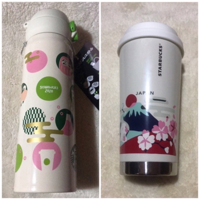 🇯🇵 Starbucks Japan You Are Here Collection Tumbler Shopee Philippines