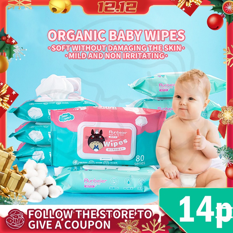 80sheets Baby wipes wet tissue wipes Shopee Philippines