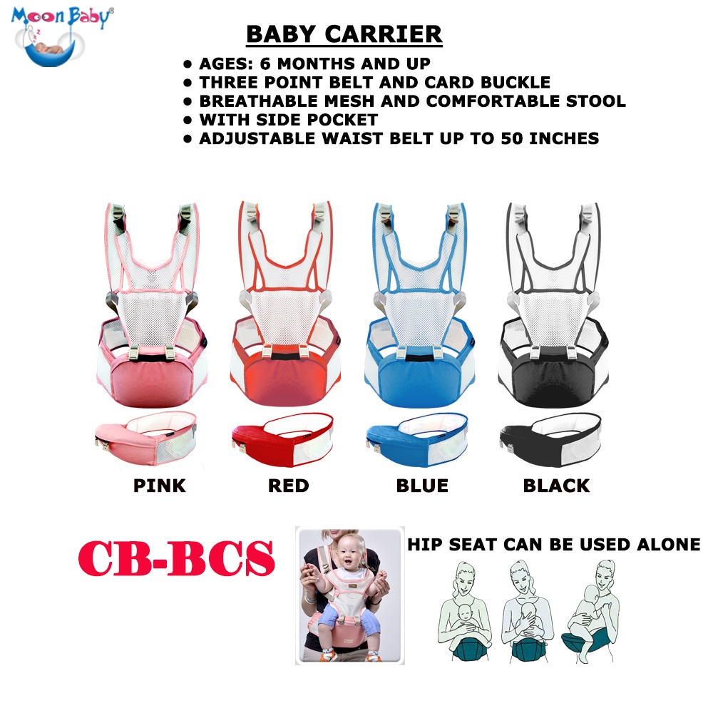 BABY CARRIER INFANT CARRIER MOONBABY MOMANDBAY BREATHABLE MESH AND