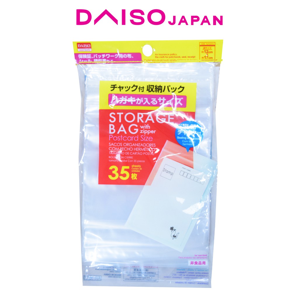 Daiso Postcard Size Storage Bags with Zipper 35 sheets Shopee Philippines