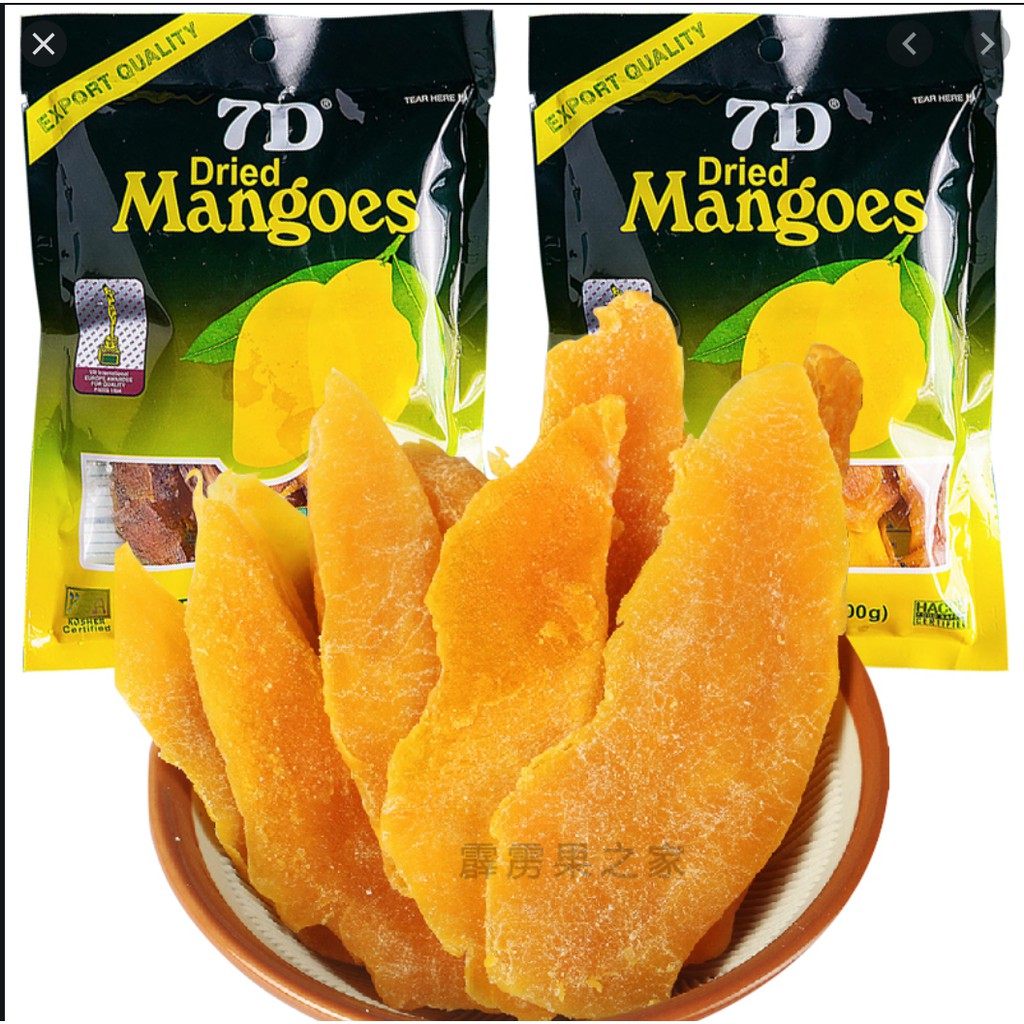 7D DRIED MANGOES PRODUCT OF CEBU Shopee Philippines