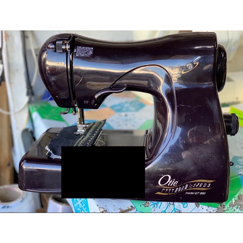 SINGER PORTABLE SEWING MACHINE Shopee Philippines